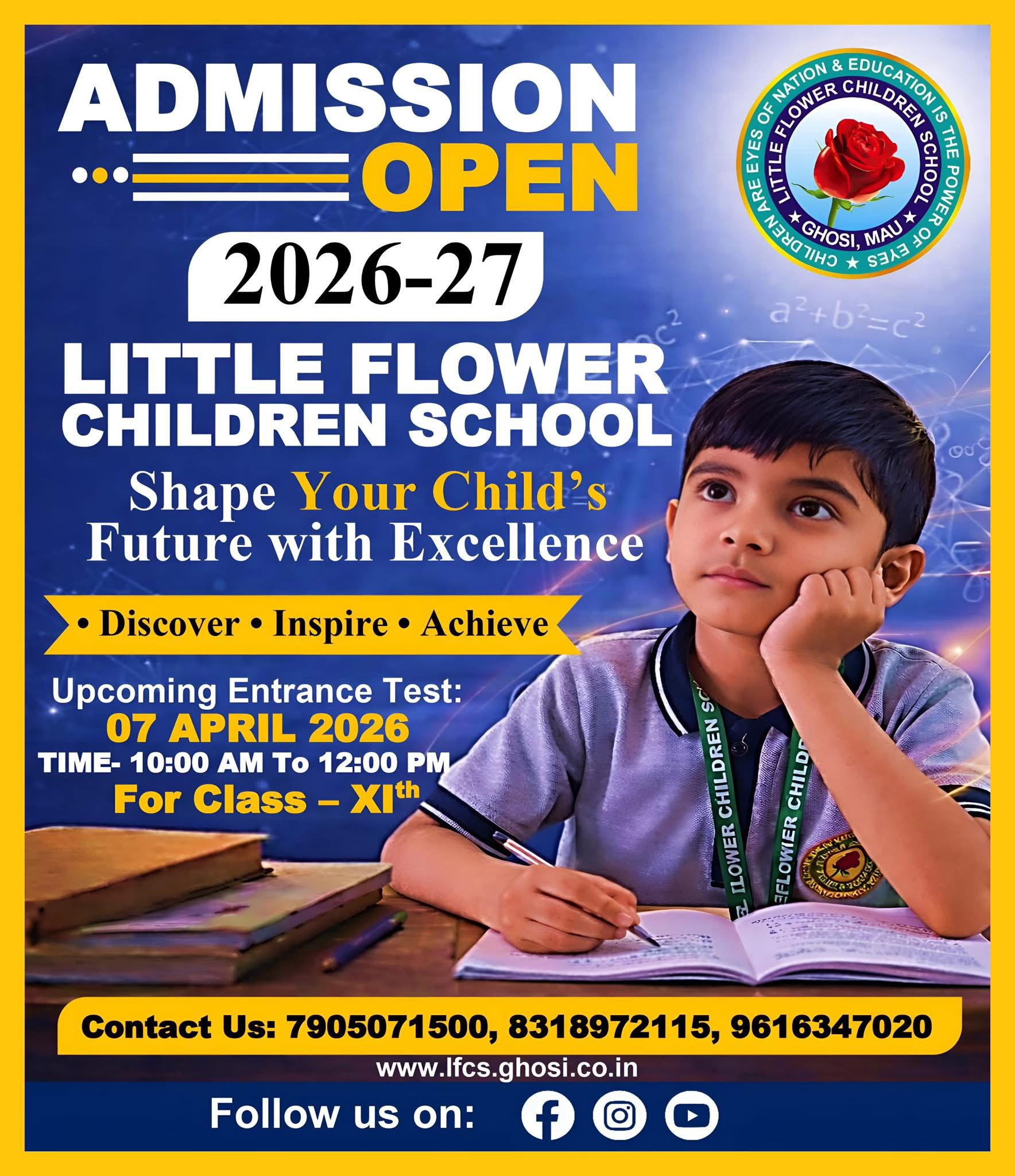 Admission Open
