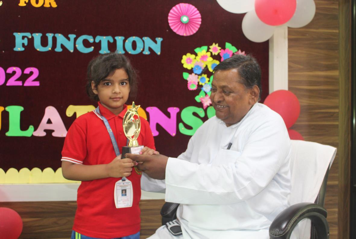 ANNUAL RESULT DISTRIBUTION DAY 2021-22