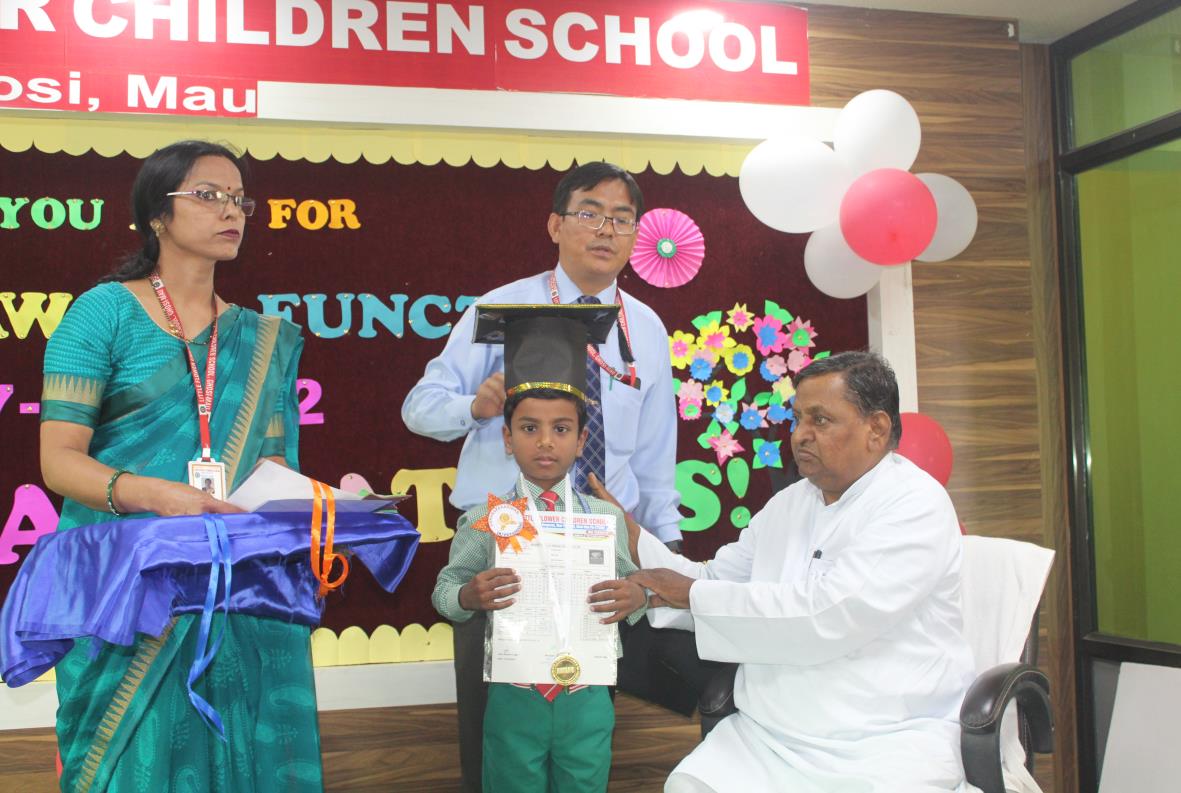 ANNUAL RESULT DISTRIBUTION DAY 2021-22
